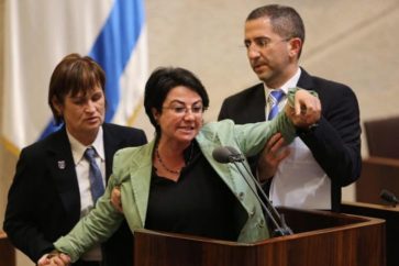 MK Haneen Zoabi