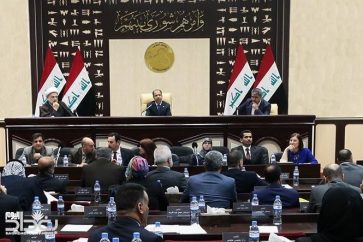 parlement_irakien