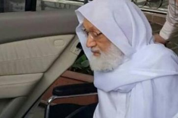 Bahrain's Ayatollah Sheikh Issa al-Qassem