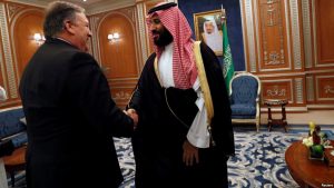 pompeo_arabie1