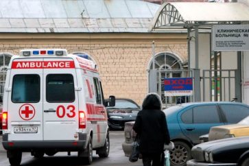Russia blast