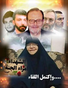 oum_imad1