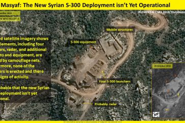 s300_syrie