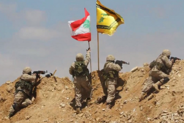 Resistance fighters planting Lebanon's and Hezbollah flags over peaks of northeastern borders after defeating the terrorists