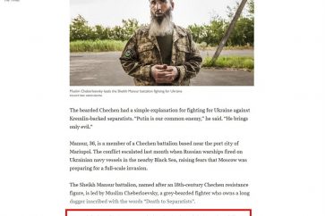 daech_ukraine