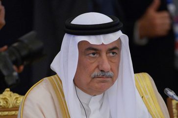 Saudi Arabia's new foreign minister