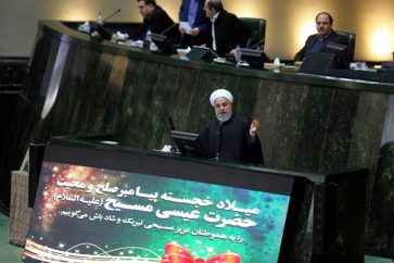 rohani_budget