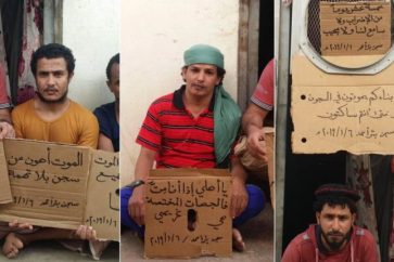 prisons-emiraties