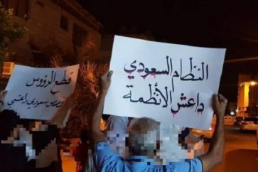 arabie_daech