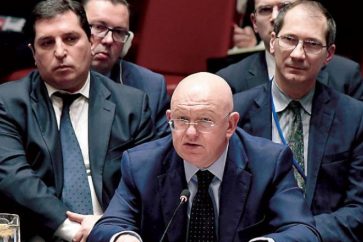 nebenzia