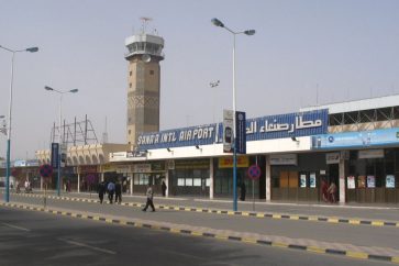 Sanaa airport
