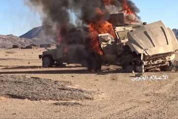 char2