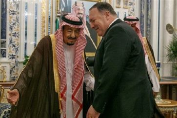 pompeo-roi