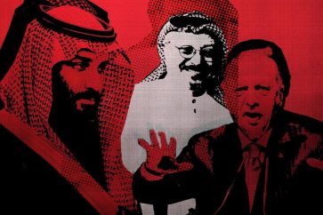 mbs_erdogan