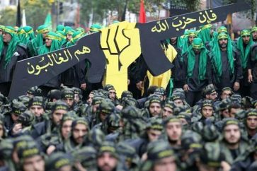 Hezbollah rally