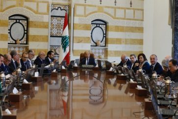 Lebanese cabinet