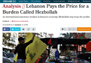 haaretz