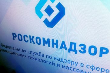 roskomnadzor