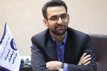 jahromi