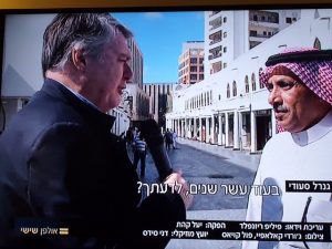 canal1-2