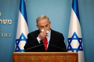 Netanyahu coronavirus press conference