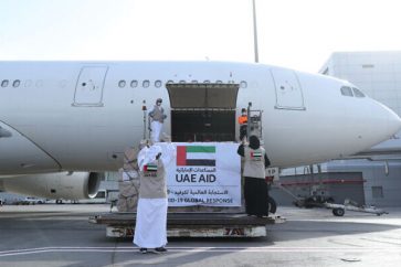 UAE plane lands in Israel