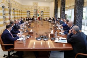 aoun_reunion
