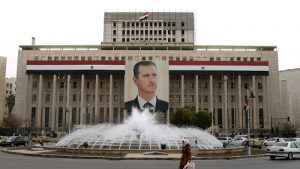 banque_centrale_syrie