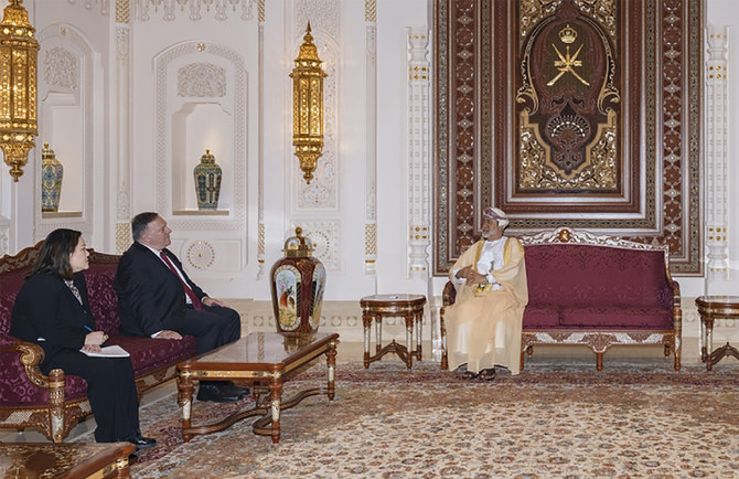 Pompeo meets Sultan of Oman