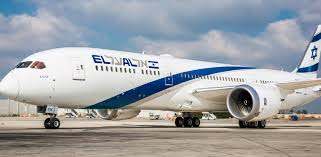 Plane belonging to El Al Israeli Airlines