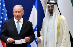 Netanyahu MBZ