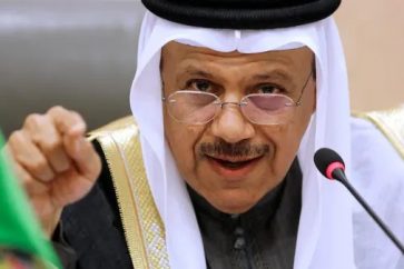 Bahrain FM Abdullatif Al-Zayani