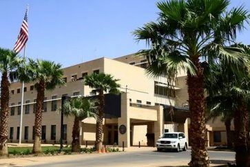 US Embassy Khartoum Sudan