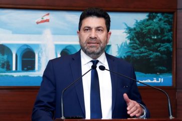 601ab4b8d1653_2MinisterRaymondGhajar.2