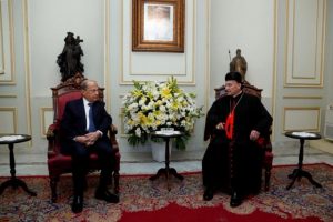 Aoun Rahi