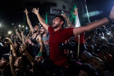 Gaza celebrations