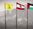 Hezbollah Lebanon Palestine flags