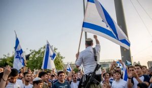 Zionist settlers Al-Quds