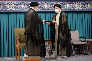 Imam Khamenei Raisi