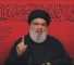 Sayyed Nasrallah