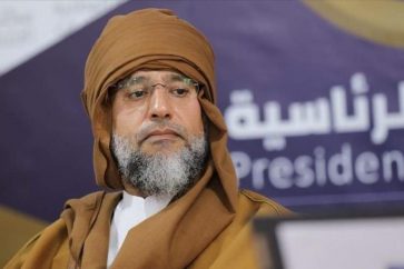 Seif al-Islam