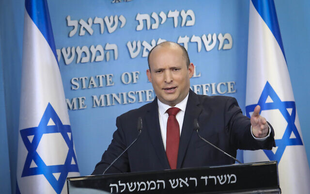 Israeli prime minister Naftali Bennett