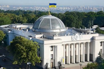 rada