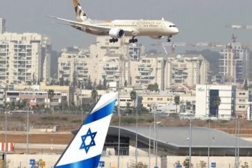UAE plane Israel