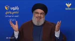 Sayed Hassan Nasrallah