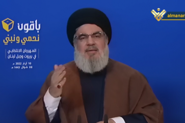 Hezbollah Secretary General Sayyed Hasan Nasrallah Speech in Beirut's electoral festival held in Dahiyeh on Tuesday, May 10, 2022.