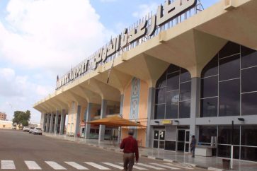 Aden airport
