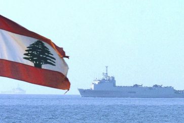 Lebanese offshore