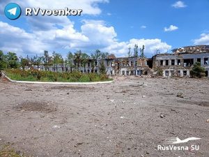 bastion_ukrainien_lyssytchansk