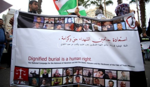 campagne_recuperer_corps_martyrs